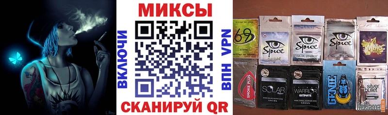 БУТИРАТ Butirat  купить   Воркута 