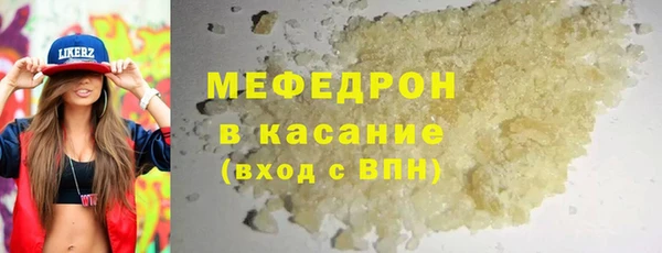 дурь Балабаново
