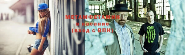 дурь Балабаново