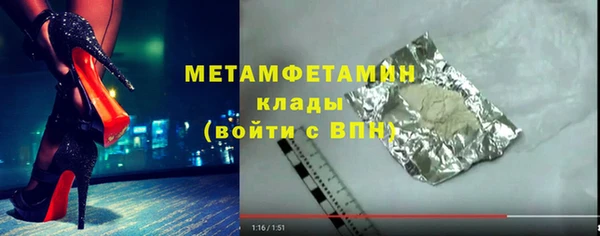 дурь Балабаново