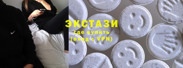 винт Балахна