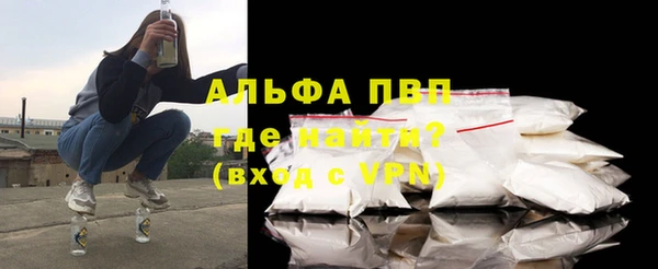 дурь Балабаново