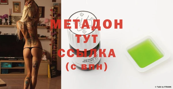 дурь Балабаново
