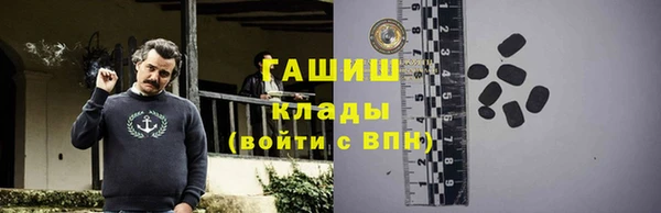 винт Балахна