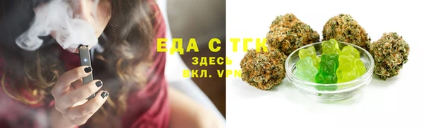ГАЛЛЮЦИНОГЕННЫЕ ГРИБЫ Баксан