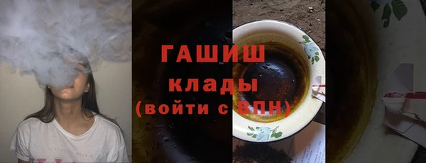 дурь Балабаново