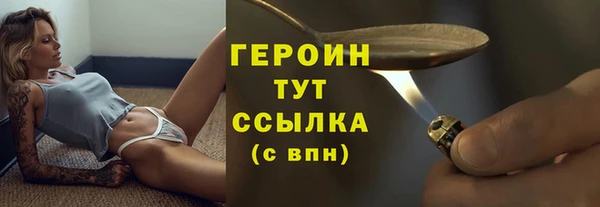 дурь Балабаново