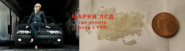 винт Балахна