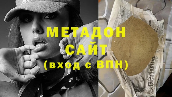 дурь Балабаново