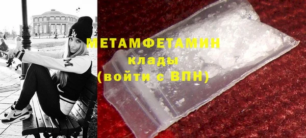 дурь Балабаново