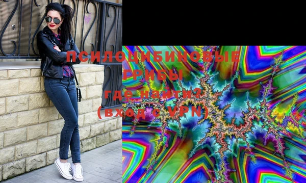 дурь Балабаново