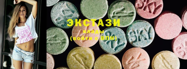 винт Балахна