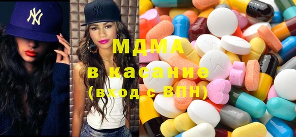 винт Балахна