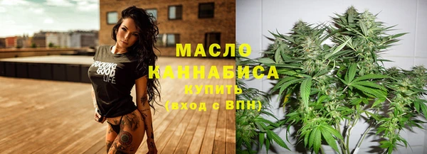 ГАЛЛЮЦИНОГЕННЫЕ ГРИБЫ Баксан