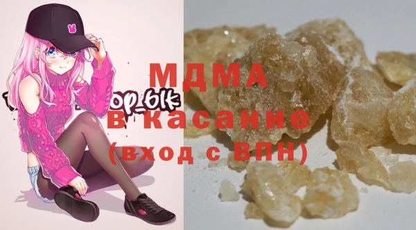 дурь Балабаново