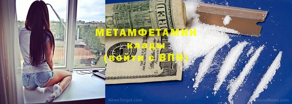 дурь Балабаново