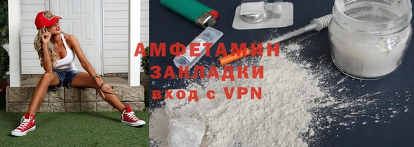винт Балахна