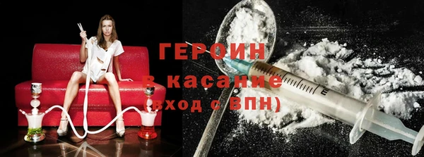 дурь Балабаново