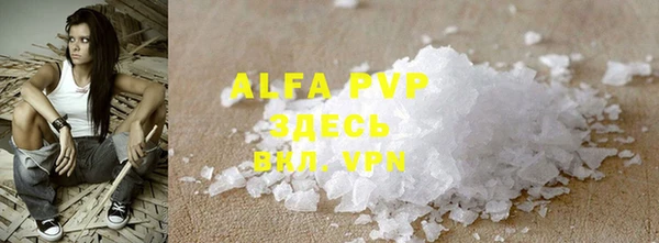 дурь Балабаново