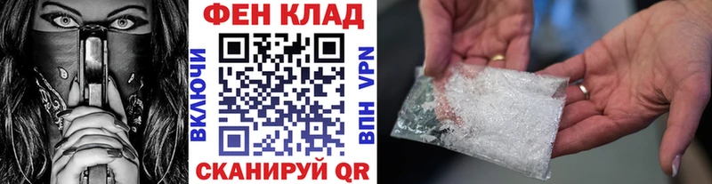 Первитин витя  Воркута 